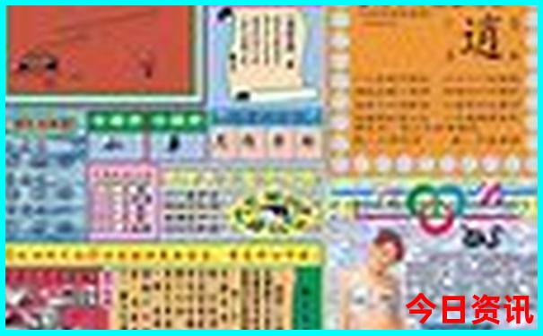 西北小环线自驾游最佳路线图