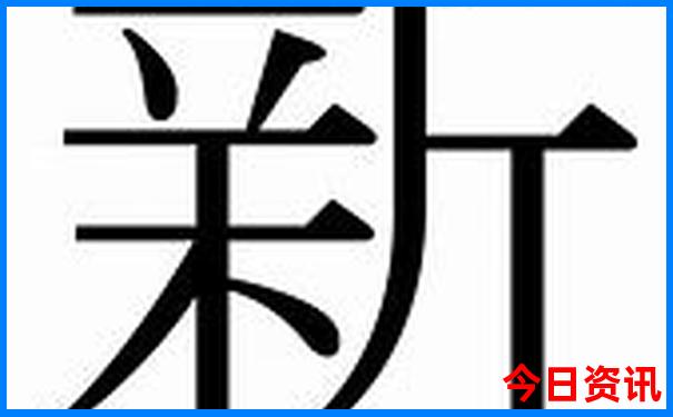 大阪旅游必去景区